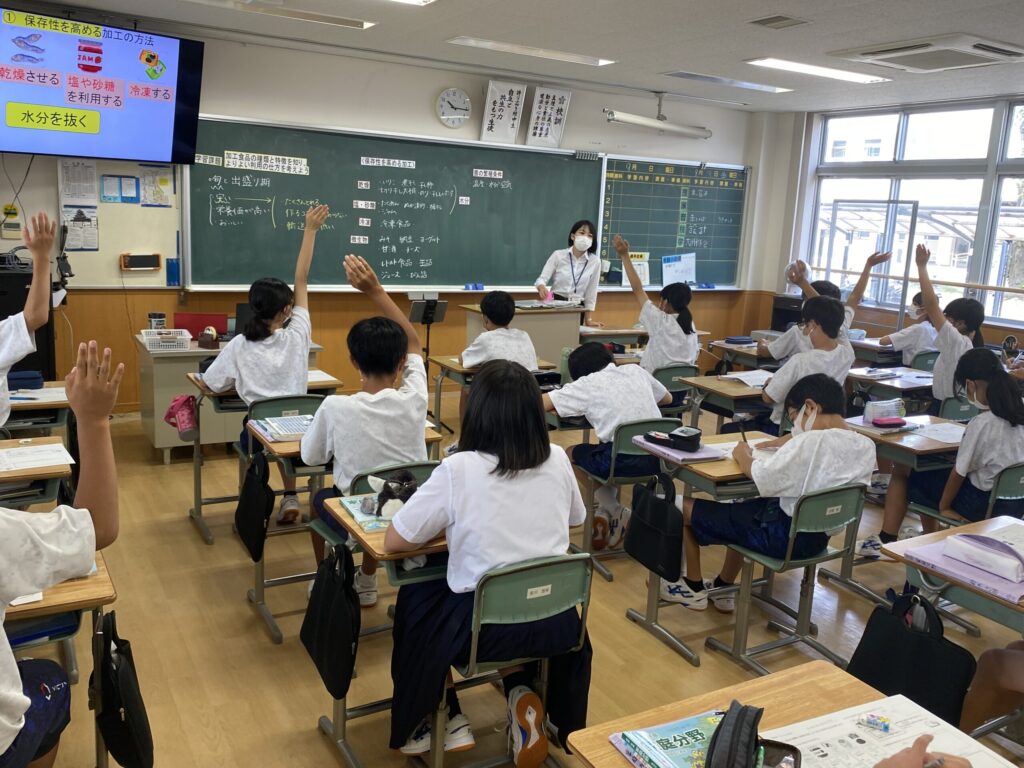 オンライン教育のプロが選ぶ、宝城で最高の私の近くの英語コース en Hōjō