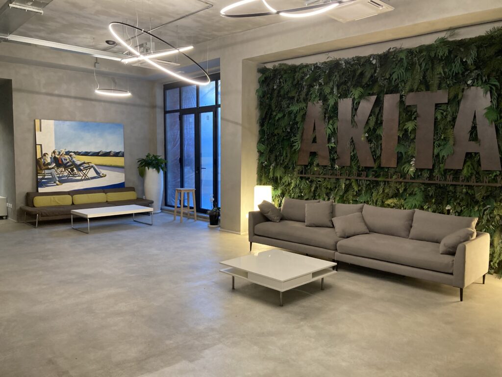 Akita