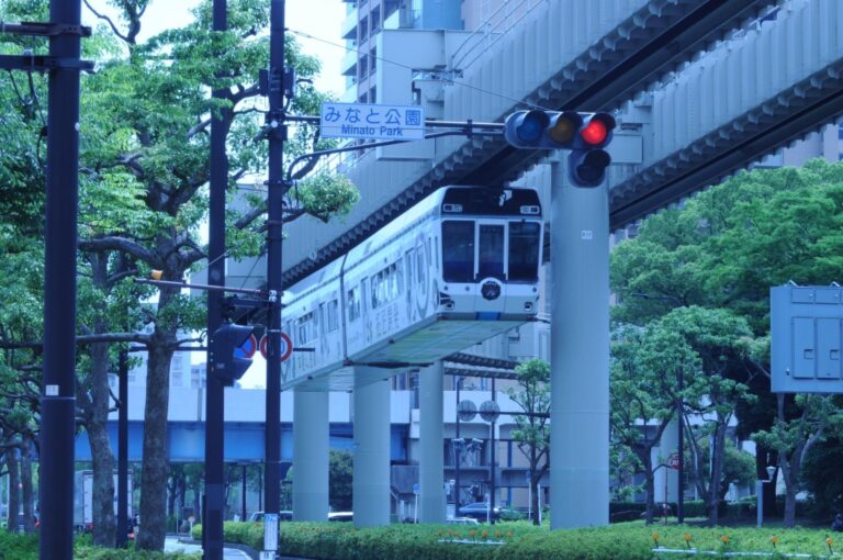 Chiba
