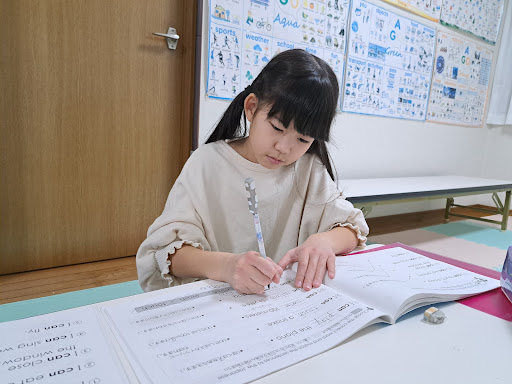 オービット(Orbit)外語学院 白山教室