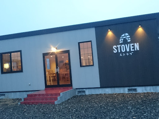 カフェ ストウブ