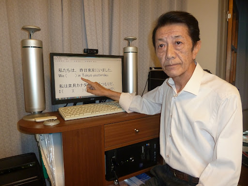 大館で最高の私の近くの英語コース