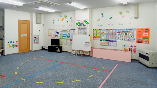 子ども英会話ペッピーキッズクラブ 函館北教室