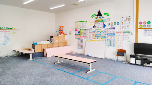 子ども英会話ペッピーキッズクラブ 第3飛騨高山教室