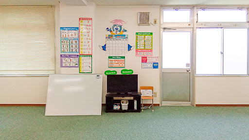 子ども英会話ペッピーキッズクラブ 高崎教室