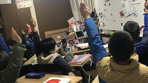 我孫子市で最高の私の近くの英語コース