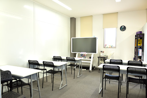 木更津市で最高の私の近くの英語コース