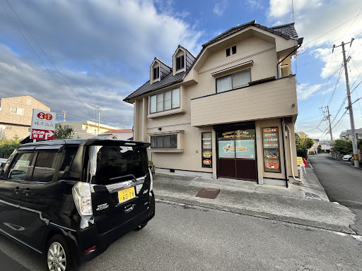 松山市で最高の私の近くの英語コース選びガイド