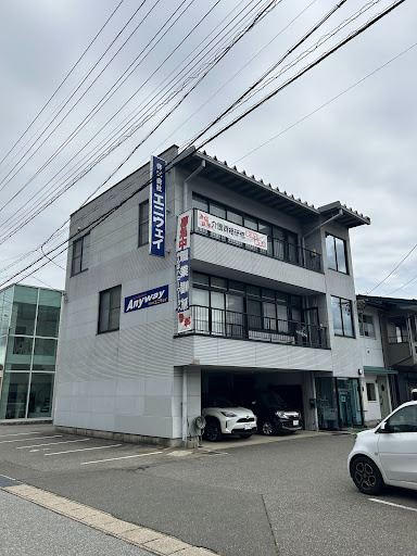 株式会社エニウェイ