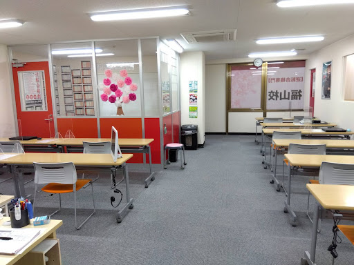 武田塾福山校