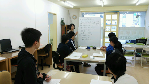 泰利学舎