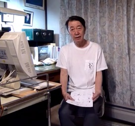 男鹿市で最高の私の近くの英語コース