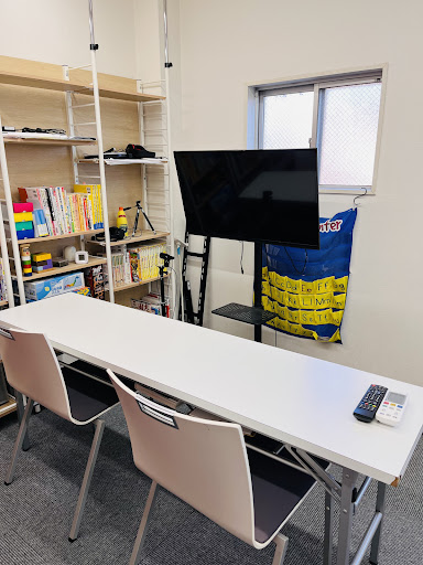 青学館