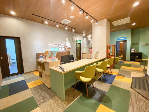 駅前留学NOVA 広島本通校