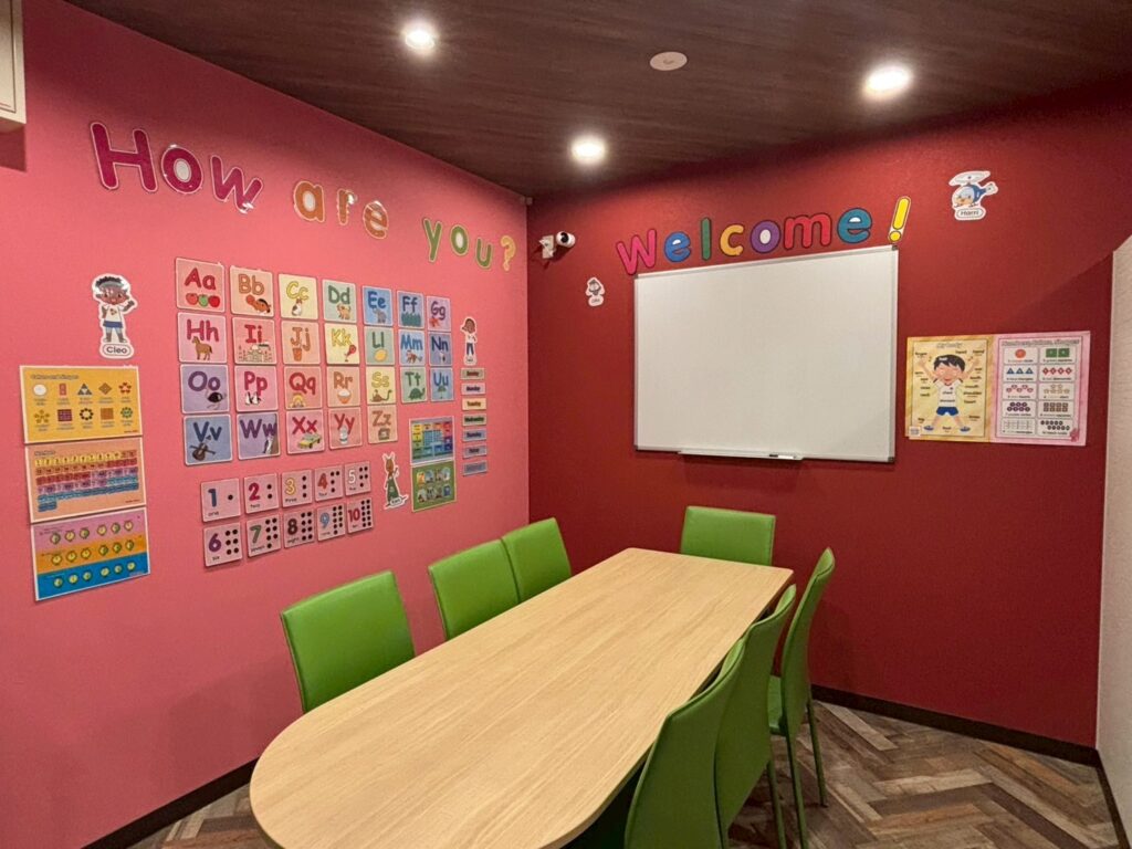 駅前留学NOVA 福山校