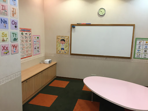 駅前留学NOVA 高蔵寺サンマルシェ校