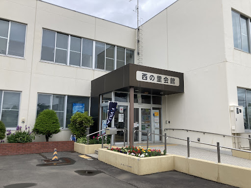ECCジュニア 西の里教室