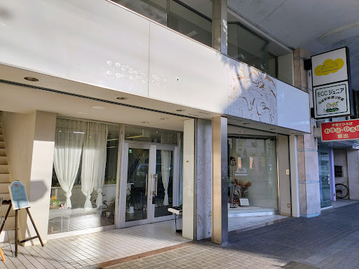 ECCジュニア坂出駅前通り教室
