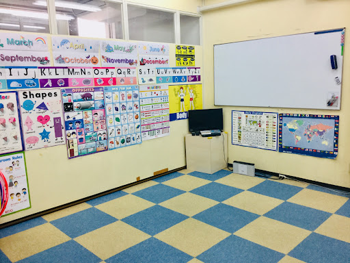 ECC外語学院 明石校