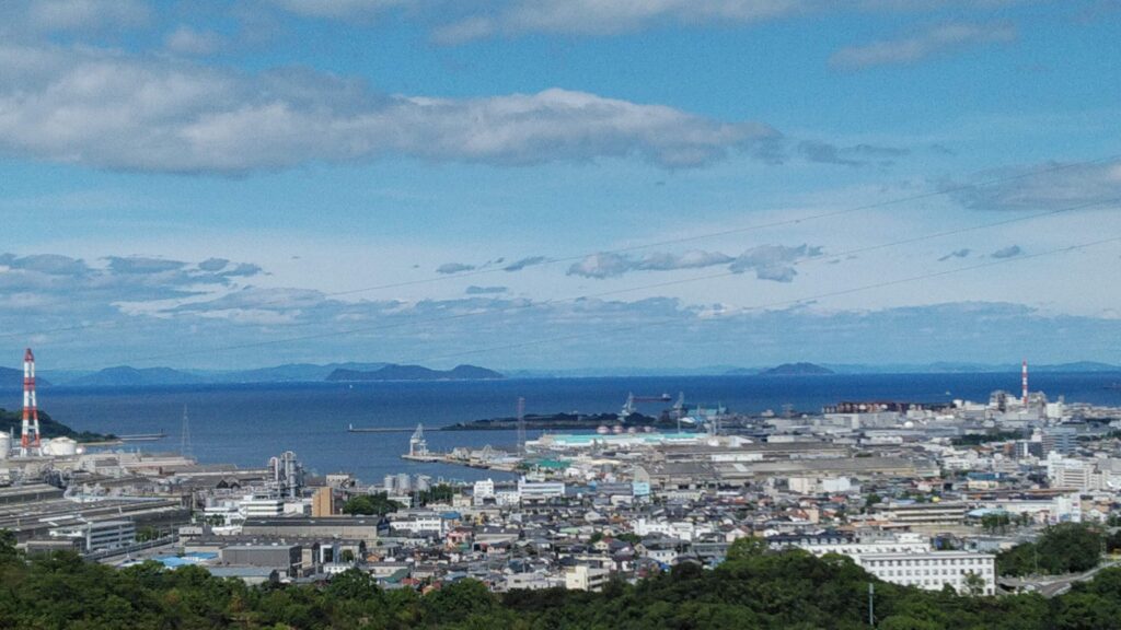 Ehime