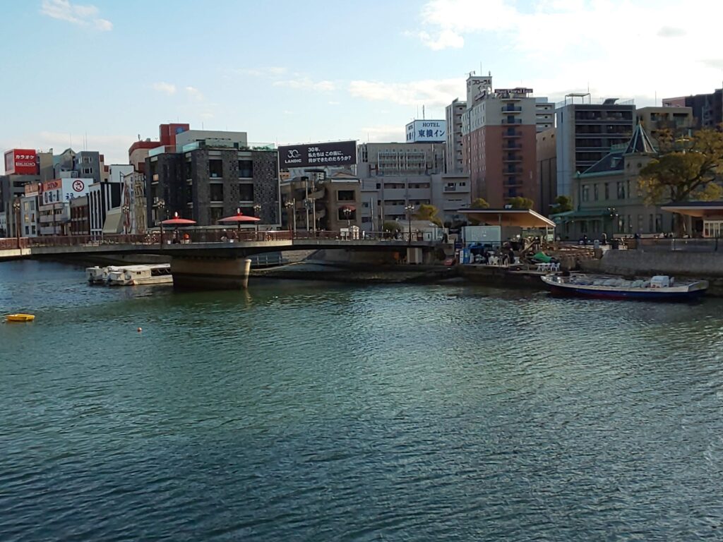 Fukuoka