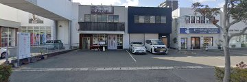 IES・英語徹底教室