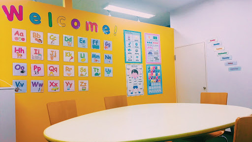 NOVAバイリンガルKIDS 岐阜多治見若松校