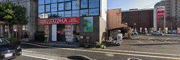 Study Fun英語塾