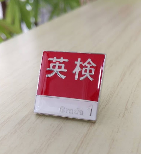 UC英語“専門”スクール