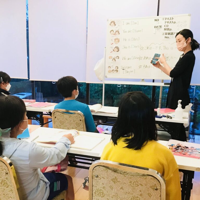 （有）英語の家